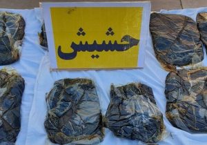 کشف بیش از ۵۰ کیلوگرم حشیش از یک منزل مسکونی