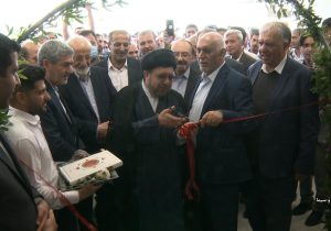 افتتاح درمانگاه خیرساز سعدی در صدرا