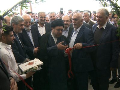 افتتاح درمانگاه خیرساز سعدی در صدرا