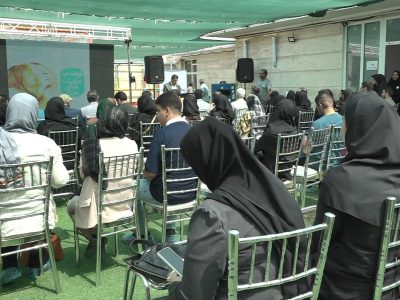 افتتاح سومین مرکز توانبخشی اوتیسم در فارس