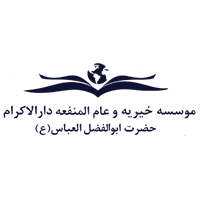 حمایت از دانش آموزان بی سرپرست در جنوب فارس