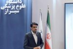 گسترش حوزه موضوعی دانشگاه علوم پزشکی شیراز در رتبه بندی جهانی QS