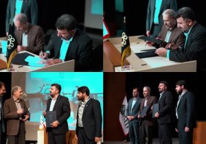 انعقاد تفاهم‌نامه همکاری دانشگاه شیراز و شرکت سیمان فارس و خوزستان