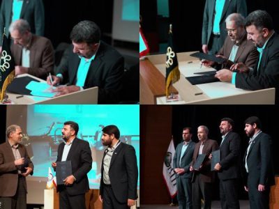 انعقاد تفاهم‌نامه همکاری دانشگاه شیراز و شرکت سیمان فارس و خوزستان