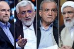انتخابات ریاست‌جمهوری ۱۴۰۳ به دور دوم کشیده شد