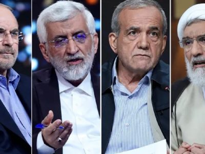 انتخابات ریاست‌جمهوری ۱۴۰۳ به دور دوم کشیده شد