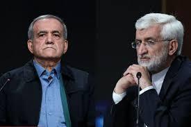 آغاز تبلیغات نامزد‌های راه یافته به دور دوم انتخابات ریاست جمهوری