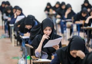 توزیع کارت ورود به جلسه آزمون مدارس سمپاد و نمونه‌ دولتی از ۲۶ خرداد