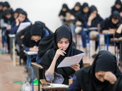 توزیع کارت ورود به جلسه آزمون مدارس سمپاد و نمونه‌ دولتی از ۲۶ خرداد