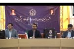 نوید بهره‌برداری از ساختمان جدید داروخانه ویژه شیراز