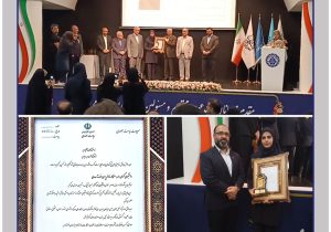 دانشجویان دو دانشگاه فارس برتر کشوری شدند