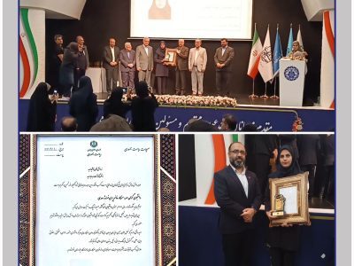 دانشجویان دو دانشگاه فارس برتر کشوری شدند