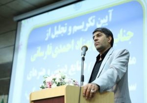 برپایی آیین‌های سوگواری محرم در محوطه بیرونی ارگ کریم‌خانی شیراز
