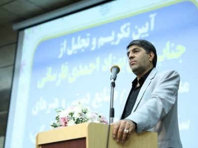 برپایی آیین‌های سوگواری محرم در محوطه بیرونی ارگ کریم‌خانی شیراز