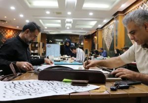 جلوه ای از ارادت خوشنویسان شیرازی به سید الشهدا