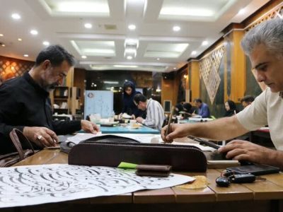 جلوه ای از ارادت خوشنویسان شیرازی به سید الشهدا