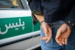 سارق مسلح در اقلید دستگیرشد