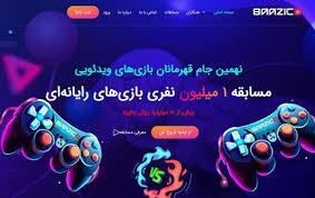 فرصت ثبت نام در جام بازی‌های ویدئویی تا ۵ مرداد