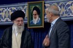 تقدیم حکم تنفیذ ریاست جمهوری چهاردهم توسط رهبر انقلاب