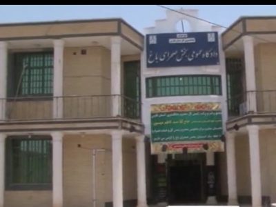 افتتاح دادگاه عمومی در عمادشهر لارستان