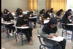 رقابت ۶۵ هزار داوطب از فارس در نوبت دوم آزمون سراسری