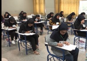 رقابت ۶۵ هزار داوطب از فارس در نوبت دوم آزمون سراسری