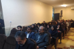 افتتاح نخستین پژوهشکده علوم شناختی در شیراز