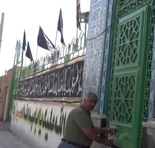سقاخانه‌ها جلوه گاهی از تاثیرپذیری مردم ایران از عاشورا
