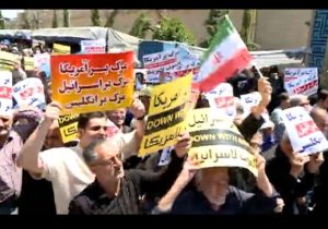 فریاد مرگ بر اسرائیل در هوای فارس پیچید