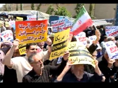 فریاد مرگ بر اسرائیل در هوای فارس پیچید