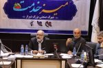 پیگرد قانونی ادارات دولتیِ استفاده کننده از کالاهای خارجی