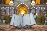 برگزاری ‌آزمون طرح ارزیابی و اعطای مدرک به حافظان قرآن در فارس