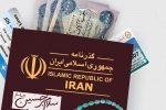 افزایش باجه‌های پست بانک برای دریافت ارز اربعین