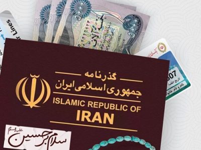 افزایش باجه‌های پست بانک برای دریافت ارز اربعین