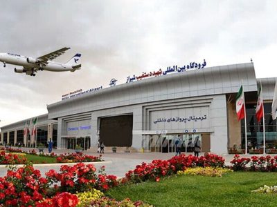 اختصاص پرواز‌های فوق العاده شیراز – نجف به مناسبت اربعین