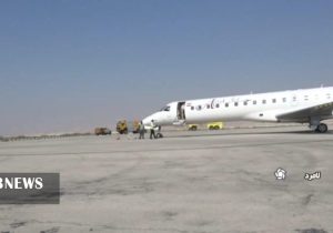 راه اندازی پرواز لامرد – نجف در فرودگاه بین المللی شهدای لامرد