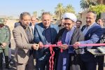 بهره برداری از ۱۹ طرح عمرانی در شهرستان فسا