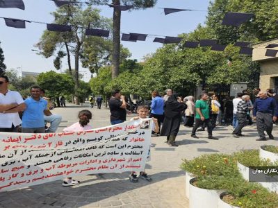 تجمع اهالی فاز ۲ شهرک گویم در شیراز
