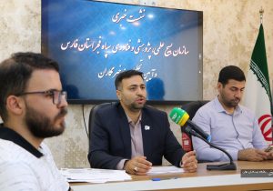 تشکیل ۱۱۰ مرکز رشد و پایگاه علمی در استان فارس