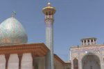 حرم احمد بن موسی (ع) در سوگ برادر