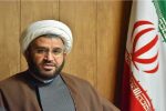 مراسم ۱۳ آبان در ۳۸ شهرستان فارس برگزار می‌شود