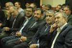 حمایت کامل از سایت هسته‌ای شیراز