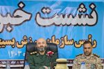 فعال کردن ۲۱۰ پایگاه استعدادیابی در فارس