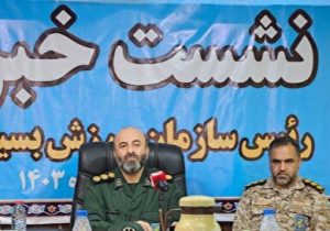 فعال کردن ۲۱۰ پایگاه استعدادیابی در فارس