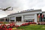 راه اندازی پرواز مستقیم شیراز به طائف