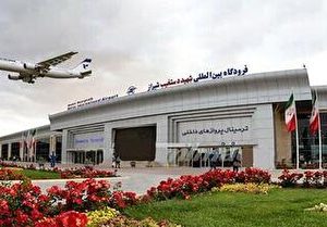راه اندازی پرواز مستقیم شیراز به طائف