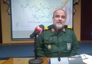 رزمایش بزرگ پیامبر اعظم ۱۹ الی بیت‌المقدس ۱۵ در فارس برگزار می‌شود