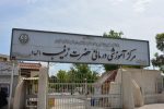 تخلیه اضطراری بیمارستان زینبیه شیراز