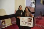 هنرمند قیروکارزینی برنده دیپلم افتخار در نخستین رویداد ملی بیومدتریبون و هنر زیستی