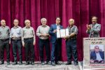بزرگداشت حکیم عمر خیام در قیروکارزین